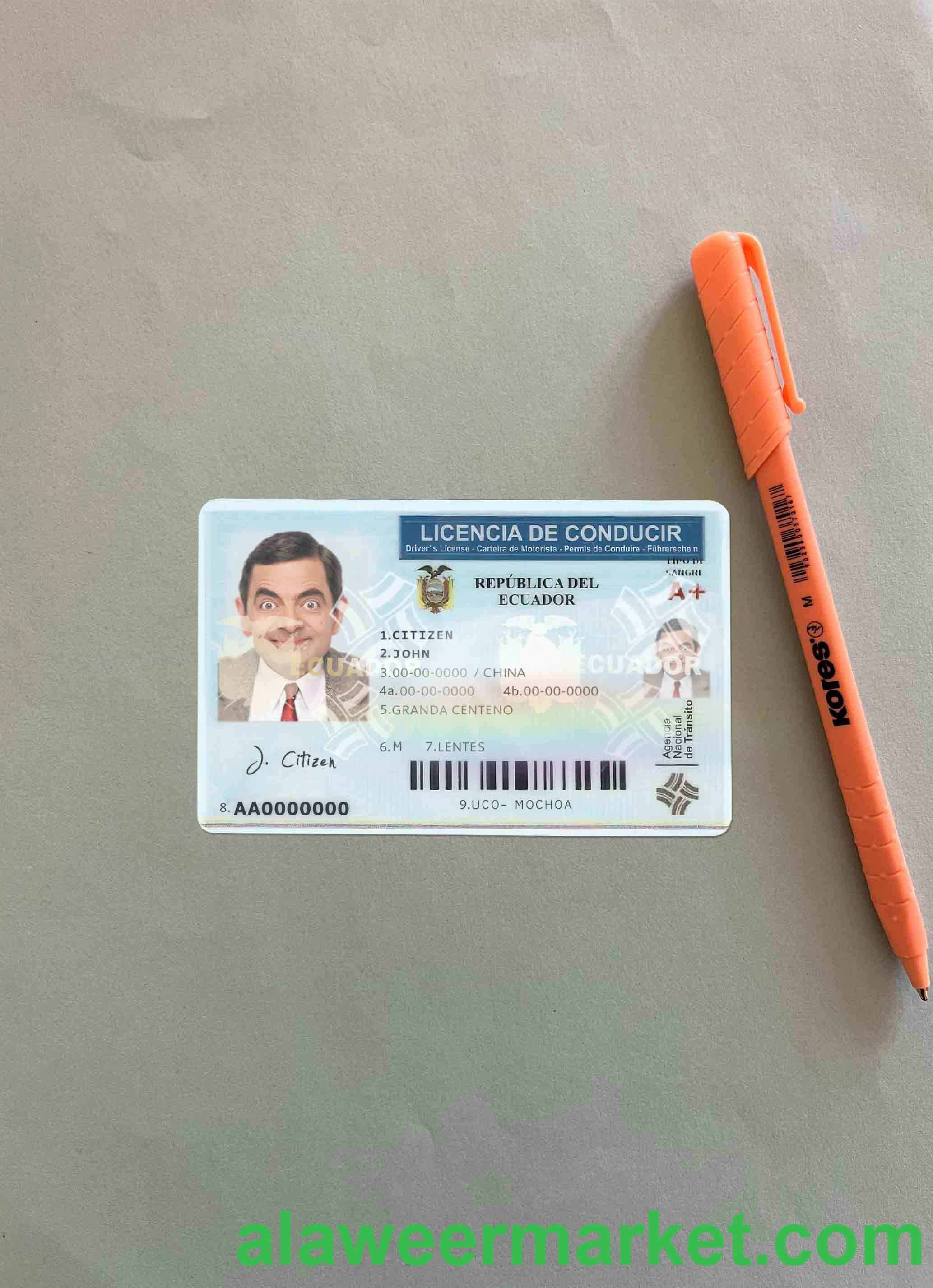 Ecuador DL photolook FRONT